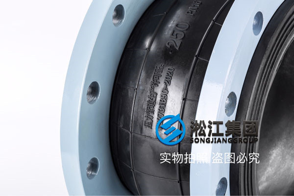 广州，常温水橡胶接头，需求口径是DN250、DN300、DN400