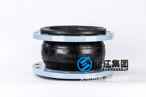 广州，常温水橡胶接头，需求口径是DN250、DN300、DN400