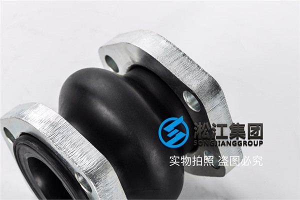 贵州订购＂K16S-40(11/2＂) 菱形法兰NG耐油橡胶避震喉＂